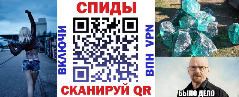 закладки  Яблоновский  ОМГ ОМГ вход  Amphetamine Premium 