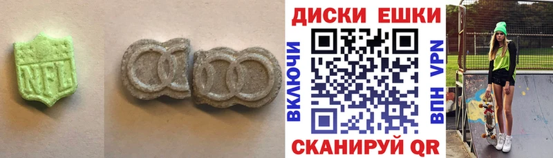 где можно купить наркотик  Яблоновский  hydra зеркало  ЭКСТАЗИ DUBAI 