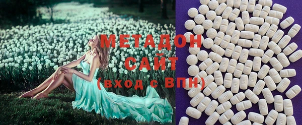 хмурый Абинск