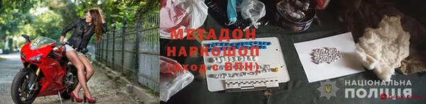 скорость Абдулино