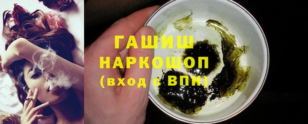 скорость Абдулино