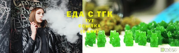 скорость Абдулино