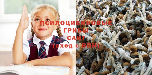 скорость Абдулино