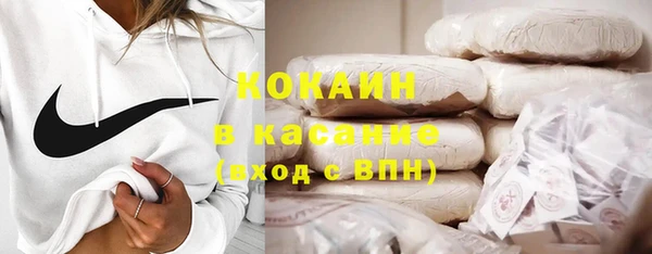хмурый Абинск
