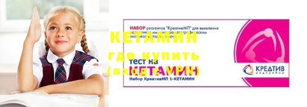 скорость Абдулино