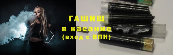 скорость Абдулино