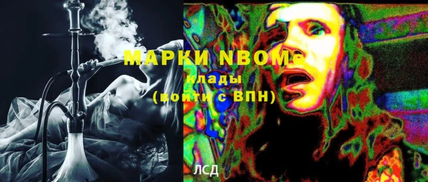 скорость Абдулино