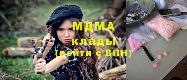 скорость Абдулино