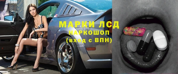 скорость Абдулино
