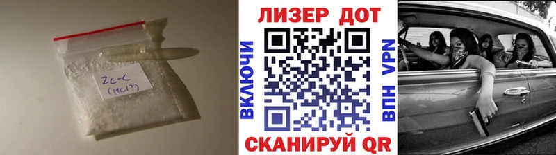 LSD-25 экстази кислота  Яблоновский 