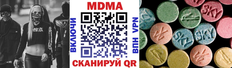 гидра ссылка  Яблоновский  MDMA Molly 